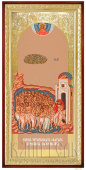 40 Мучеників Севастійських ікона №3761315