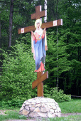 №12244 Поклонний хрест на вулицю, Покрова Богородиці (хрест-фігура)