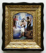 №14449 Хрещення Господнє ікона мала 45х38 см
