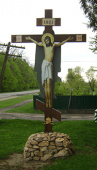 №12243 Поклонний хрест, Розп'яття (хрест-фігура) на вулицю