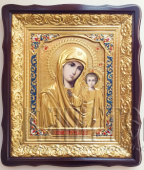 № 16722 Казанська БМ ікона (емаль) мала в ризі 45х38 см