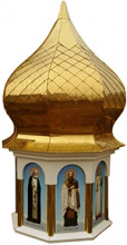 №6534 Купол церковний восьмигранний в шашку