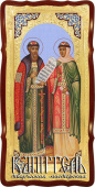 Петр и Феврония икона 60х120 см