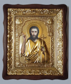 №14468 Іван (Іоанн) Хреститель (Предтеча) ікона мала в ризі 45х38 см