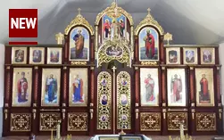 Встановлено новий іконостас. Київська область.