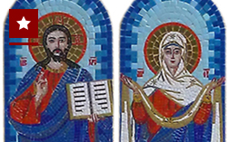 Мозаїка церковна.