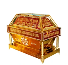 Гробницы (раки)