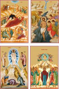 Друк на банері