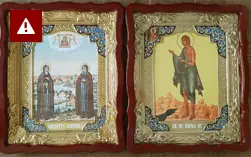 Змінюємо золоту плівку для виготовлення образів. Колір фону ікон може відрізнятися від представлених на сайті.