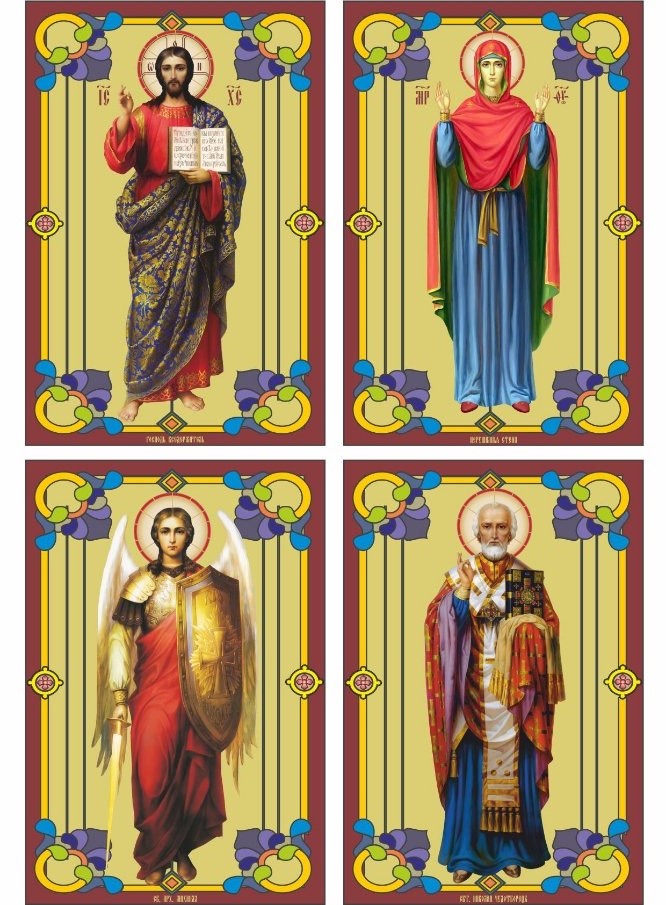 Вітражі на вікна