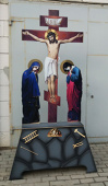№1684606 Хрест Голгофа в церкову різьблена літографічна 2,45 м