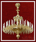№1957 Паникадило 1 ярус 56 свечей
