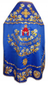 №7436 Облачение русское вышитое с иконой Покров Пресвятой Богородицы, фелонь