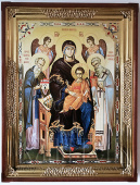 Экономисса БМ икона №16539