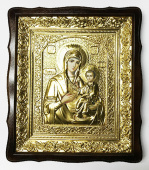 №14463 Иверская БМ икона малая в ризе 45х38 см