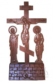 №4988 Хрест Голгофа в церкову різьблена мала Розп'яття з предстоячими