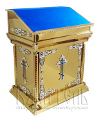 №8891 Аналой центральний (тетрапод) на булаті 90х60х105 см в храм булат литі накладки