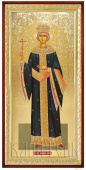 Олександра Цариця Св. ікона №3761475
