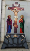 №15052 Хрест Голгофа в церкву різьблена літографічна 2,45 м Розп'яття з предстоячими