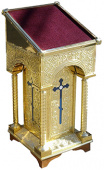 №1329 Аналой малий 45х45х95 см латунний з карбуванням