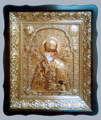 №14471 Николай Чудотворец Свт. икона малая в ризе 45х38 см