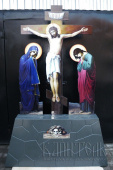 №8024 Хрест Голгофа в церкву різьблена літографічна мала Розп'яття з предстоячими