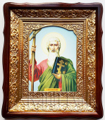 №16711 Андрей Первозванный Ап. икона малая 45х38 см