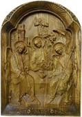 №14917 Икона резная Святая Троица