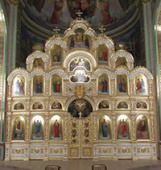 №6450 Иконостас резной