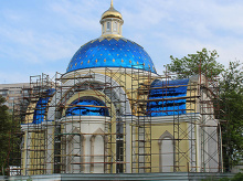 №8274 Варіант купола