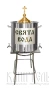 Купить №5351 Бак 50 л с подставкой.