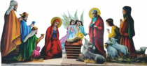 №5420 Набор фигур для вертепа влагостойких 150 см