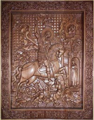№14935 Ікона різьблена дерев'яна Георгій Побідоносець