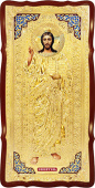 Спаситель Ісус Христос ікона в ризі №2651