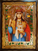 Ольга Св. Благ. Вел. Кнг. ікона №3556