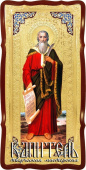 Илия Пророк икона 60х120 см