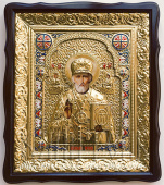 №16723 Николай Чудотворец Свт. икона (эмаль) малая в ризе 45х38 см