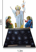 №5423 Воскресіння літографічне 130х210 см
