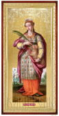 Агнесса Св. икона №3761384