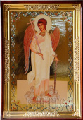Ангел-хранитель ікона №3173