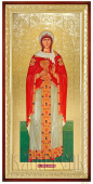 Варвара Св. Мц. ікона №3761925