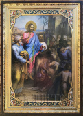 Вход Господень в Иерусалим икона №1515
