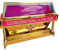 №2426 Гробница булатная чеканная
