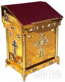 №1344 Аналой центральний (тетрапод) 90х60х95 см на ніжках