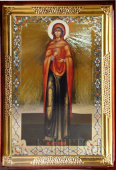 Галина Св. Мчц. ікона №3560