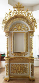 №15125 Киот резной деревянный напольный