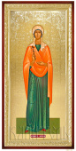 Лариса Св Муч ікона №3762816