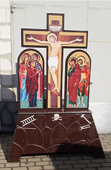№4607 Голгофа в церковь (распятие) сюжетная 2,5 м
