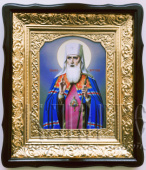 №16717 Иоанн Тобольский икона малая 45х38 см
