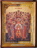 Собор Архангелів ікона №3175